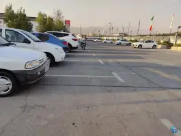 عکس پارکینگ شهر فرش، شهرک آزادی، تهران 5