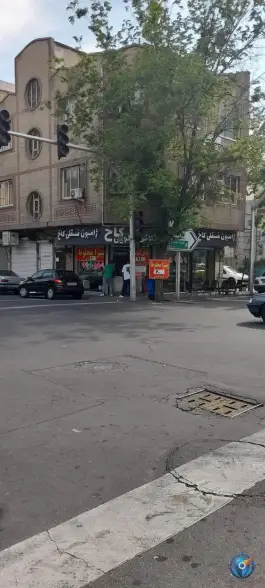 عکس ژامبون فسقلی کاخ، محله دکتر هوشیار، تهران 2