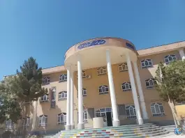 عکس دبیرستان محمودیه، آبشار، تربت حیدریه 3
