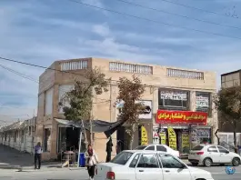 مجتمع تجاری ناخدا، دشت چنار، شیراز