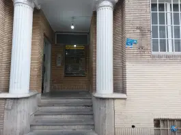 عکس ساختمان پزشکان لادن مدائن تهران 3