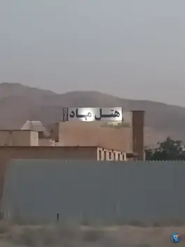 هتل ماد سقز، بلوار هفتم تیر، سقز