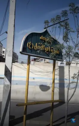 مسجد حضرت ابولفضل «شهرک فهمیده» کرج