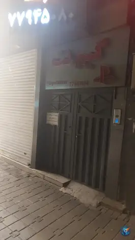 عکس گیم نت ماتریکس، مدائن، تهران 2
