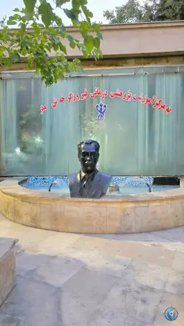 عکس بیمارستان فیروزگر، پل حافظ، تهران 2