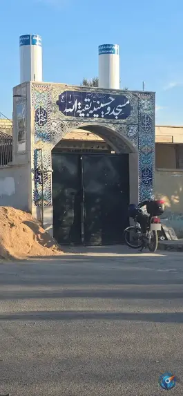 مسجد شهرک شهروز شهر، شهروز شهر، شیراز