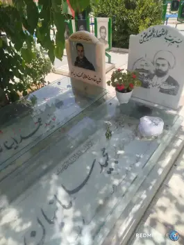 عکس آرامستان امامزاده طاهر، یاس جنوبی، کرج 5