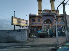 عکس های باشگاه بدنسازی و پرورش اندام شب قهرمانان هوانیروز تهران