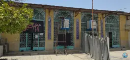 عکس مسجد علوی محله مسلم شیراز 4
