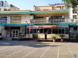عکس دبیرستان دوره اول دخترانه مشکات، دروس، تهران 1
