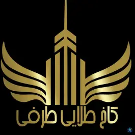 عکس املاک کاخ طلایی طرفی، گوهردشت، کرج 1