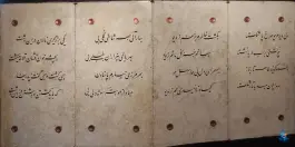 عکس هتل بابا طاهر، میدان باباطاهر، همدان 3
