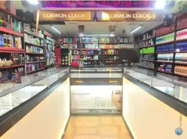 فروشگاه لوازم آرایشی مسعود، ماهدشت، کرج