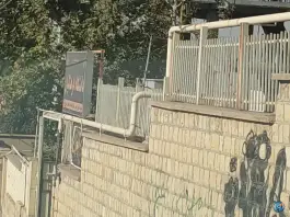 دانشگاه فرهنگیان، محله پشت استانداری، ایلام