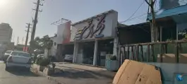 کتاب و لوازم التحریر فرهنگسرای بهمن، بلوار مطهری کرج