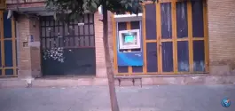 خودپرداز بلوار فرصت شیرازی، شهرک سیبویه، شیراز