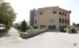 کتابخانه مرکزی دانشگاه در ارغوانیه اصفهان