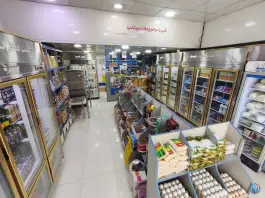 عکس لبنیات سنتی برادران یزدی، مهرویلا شمالی، کرج 2