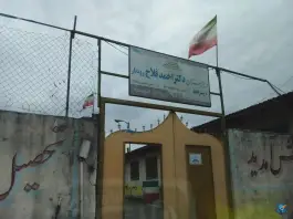 دبیرستان پسرانه اول متوسطه دکتر احمد فلاح محمودآباد