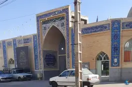 عکس مسجد المهدی، محله باتون، اصفهان 1