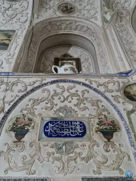 عکس حسینیه زرگر باشی، محله خلجا، اصفهان 4