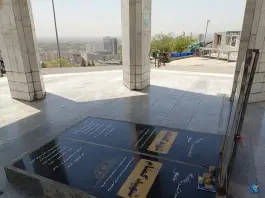مقبره شهدای گمنام ارتش - مظفر تهران