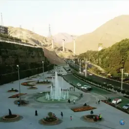 عکس بوستان امید عظیمیه کرج 3