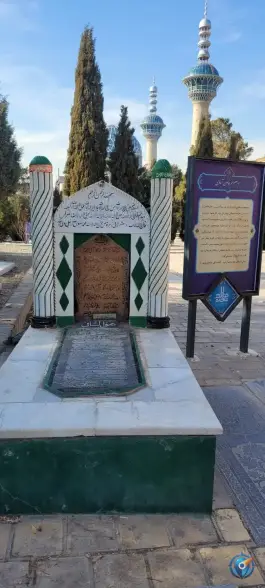 عکس های بقعه آقا محمد بیدآبادی، محله تخت فولاد، اصفهان