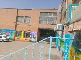 دبیرستان دخترانه شهید عراقی، کیانشهر شمالی، تهران