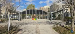 عکس پارک جلال، محله احمدی جنوبی، شیراز 5