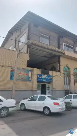 کانون فرهنگی ورزشی کوثر، سالاریه، قم