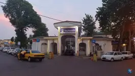 مرکز آموزشی و درمانی پورسینا، محله فرهنگ، رشت