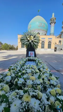 گلزار شهدای امامزاده محمد، بهار غربی، کرج