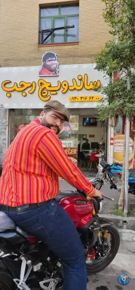 عکس ساندویچ رجب، محله رده، مشهد 2