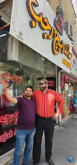 عکس ساندویچ رجب، محله رده، مشهد 3