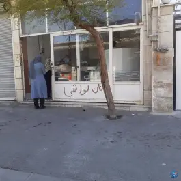 لواش سيد، آق تپه، کرج