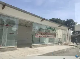 عکس کارخانه یخ تاج، بلوار دانش، قم 1