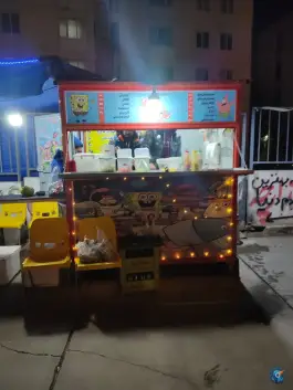 فست فود خرچنگی، المپیک غربی، شهریار