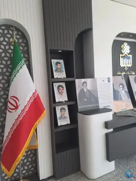 عکس سازمان مرکزی دانشگاه بیرجند، بلوار دانش 5