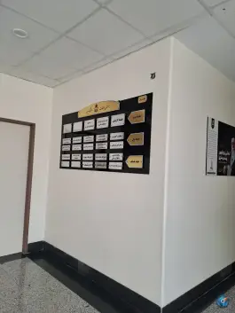 عکس سازمان مرکزی دانشگاه بیرجند، بلوار دانش 6