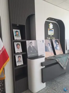 عکس سازمان مرکزی دانشگاه بیرجند، بلوار دانش 7
