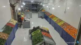 هایپر میوه ریحان «محله نیروگاه» قم