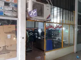 خیاطی مردانه نجفی، خیابان دانشکده، کرج