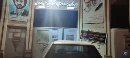 دبیرستان دخترانه شهید علی انصاری، پریان، آستارا
