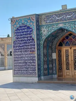 امامزاده شاه زید، محله رکن الدوله غربی، اصفهان