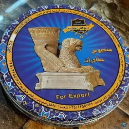 عکس سوهان محمد عسگری نیا، بزرگراه امام علی، قم 2