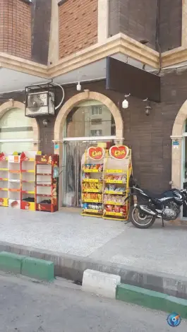 سوپرمارکت کندوان، محله شاه سید علی، قم