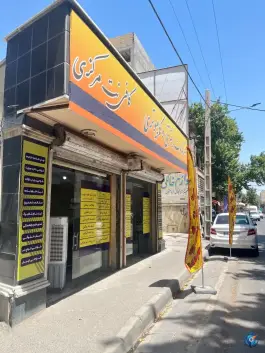 عکس کافی نت مرکزی آبان مهرشهر کرج 5