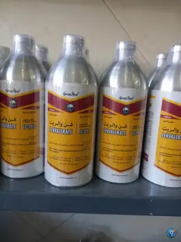 عکس خدمات کشاورزی کیلینیک و داروخانه گیاه پزشکی همراه کشاورز، گرمدره، کرج 4