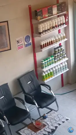 عکس خدمات کشاورزی کیلینیک و داروخانه گیاه پزشکی همراه کشاورز، گرمدره، کرج 6